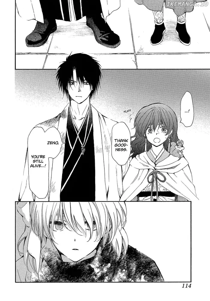 Yona of the Dawn Chapter 259 image 07_optimized